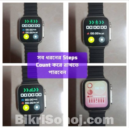 8 Ultra Smart Watch with Box,Charger & Black Belt